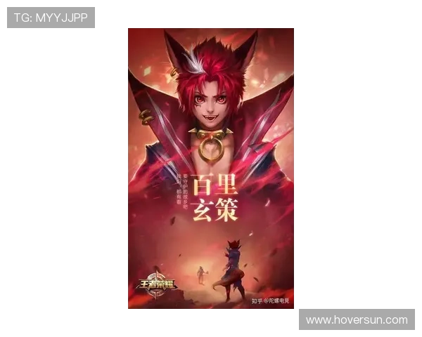 千锤百炼铸就少年金梦荣耀绽放