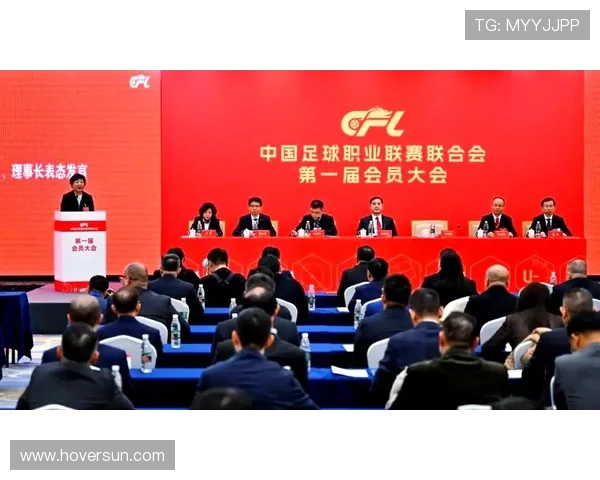 浙江队召开会议学习贯彻中足联精神 浙江队召开会议学习贯彻中足联精神